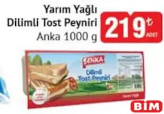 ANKA YARIM YAĞLI DİLİMLİ TOST PEYNİRİ 1000 G